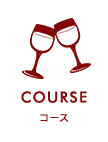 COURSE