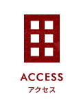 ACCESS